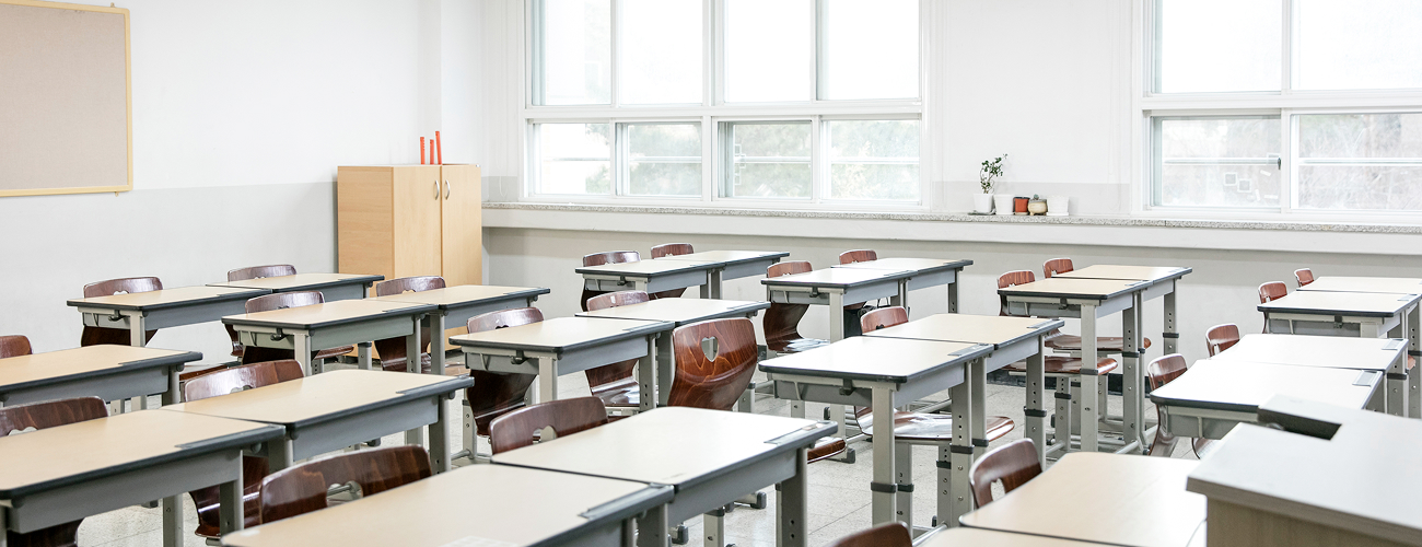 교육시설안전성평가 이미지