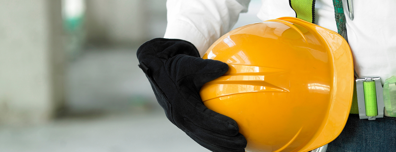 유해위험방지계획서 이미지